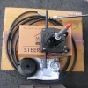 BOAT STEERING KIT . EASY FIT . INBOARD / OUTBOARD / FISHING / CRUISER / SKI