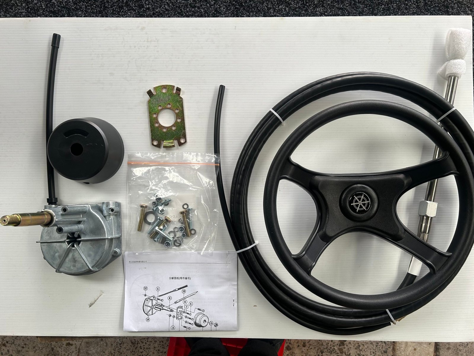 BOAT ROTARY STEERING KIT 14 FT